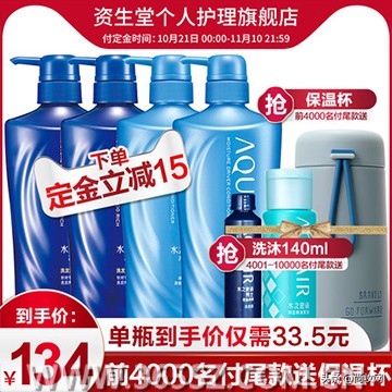 京东双11手机品牌战报,双11活动力度比较大的品牌