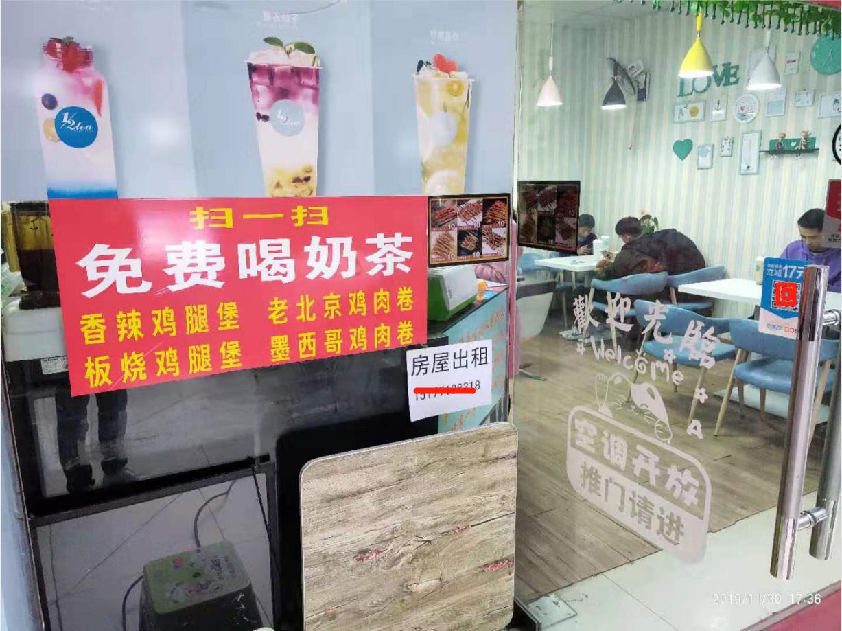 实体店最牛销售技巧,实体门店销售实战宝典