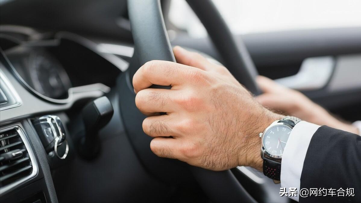 开滴滴被运管抓滴滴不赔怎么办,几年前跑过滴滴顺风车出险赔不赔