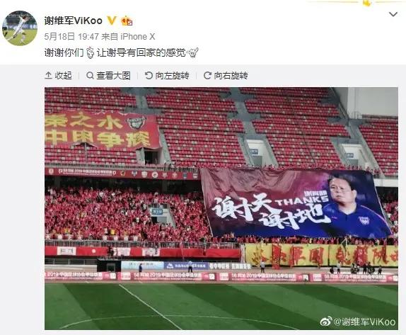 西北狼主教练换帅,西北狼换帅了吗