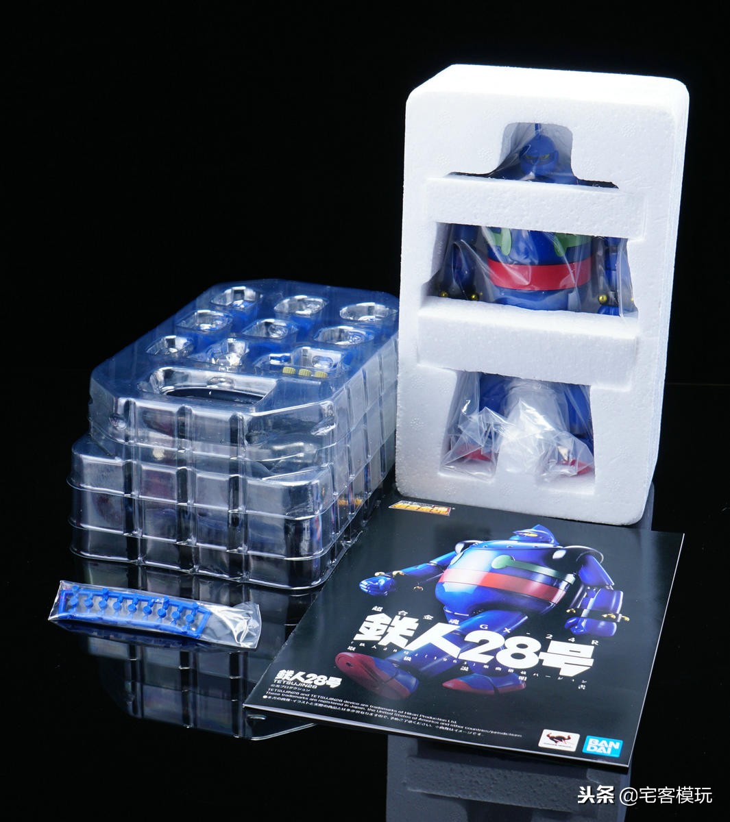 万代超合金魂gx75,万代超合金gx78