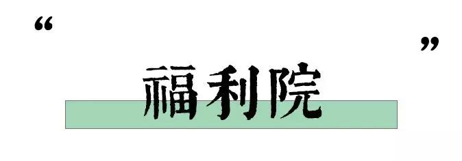 2019年,我们吃了300+家店,一次性都给你!必须收藏