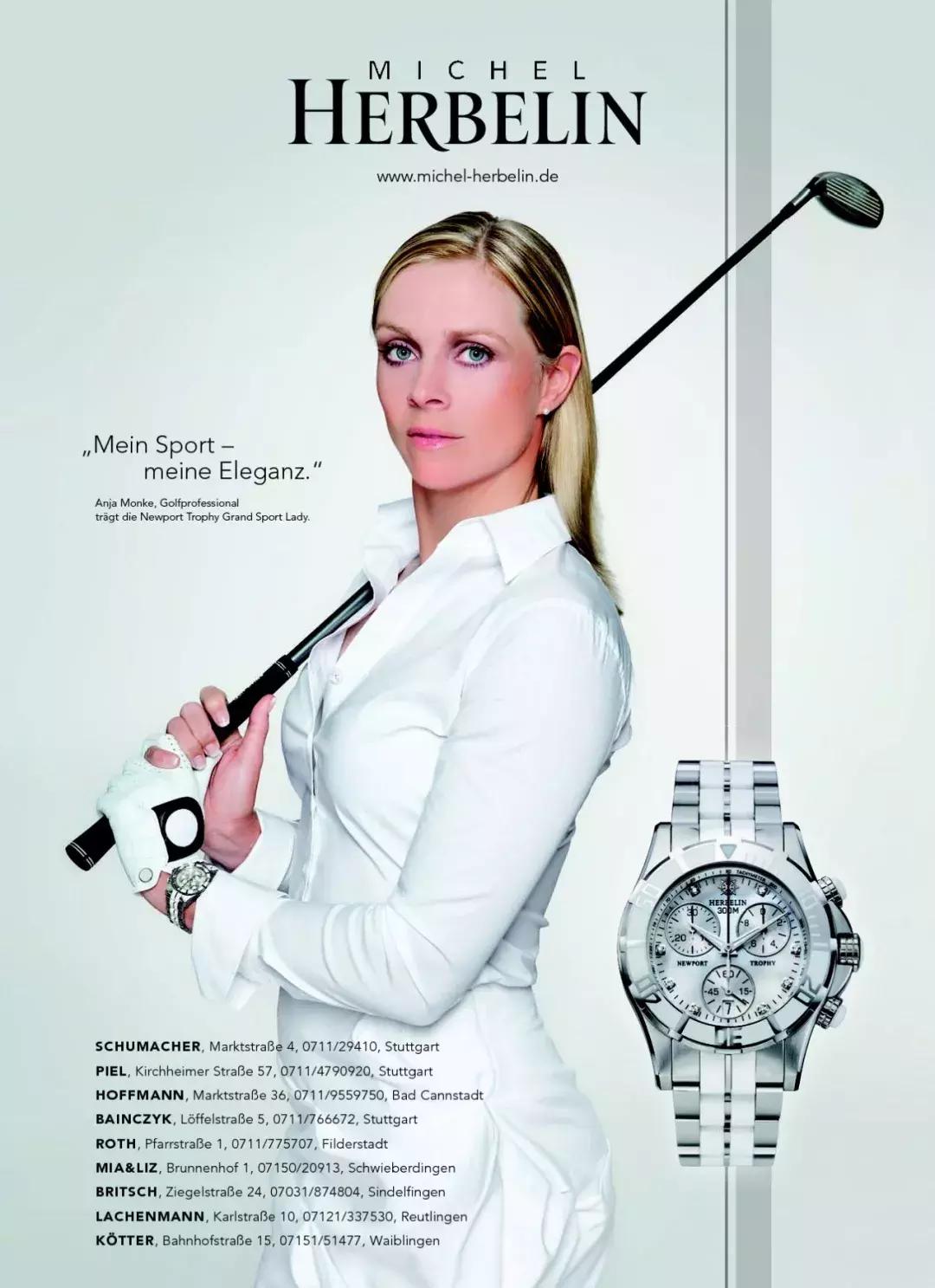 占据了法国钟表市场30%份额的赫柏林，特别之处在哪里？