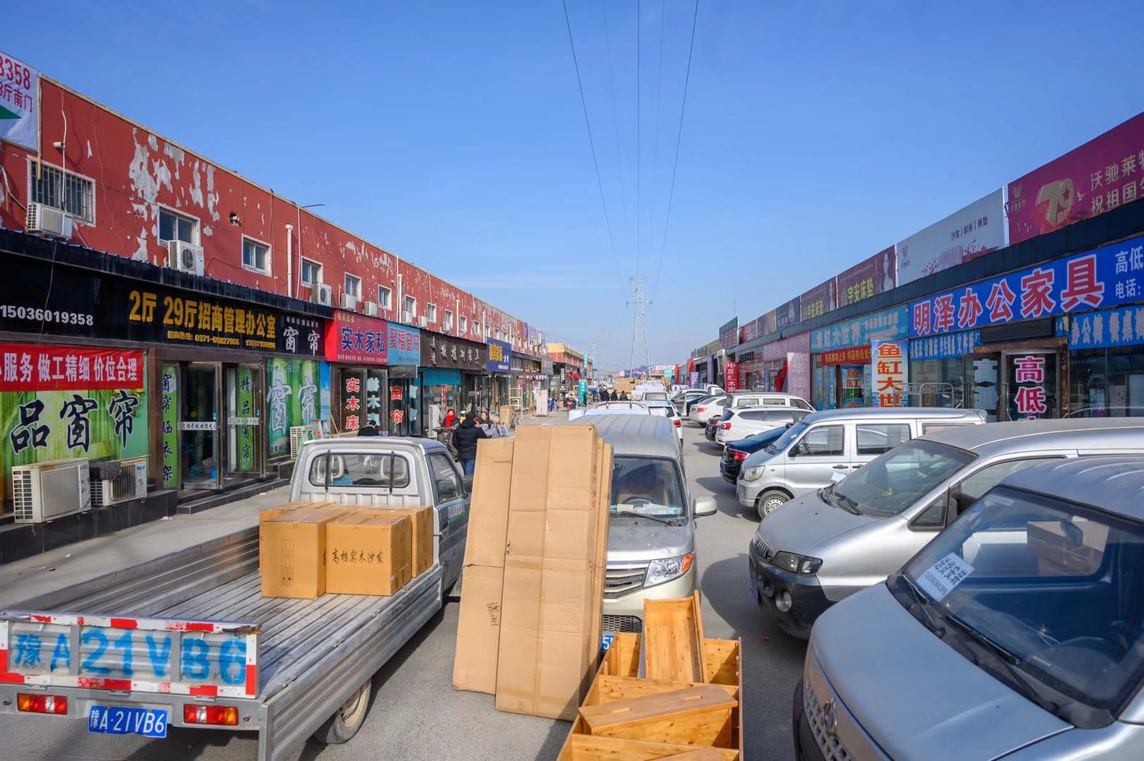 万客隆现在怎么样,万客隆都搬到哪里了