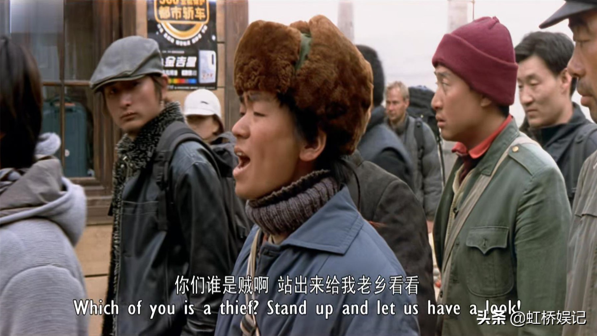 傻根才是最大的贼？《天下无贼》只是一场梦，人本善却机不逢时