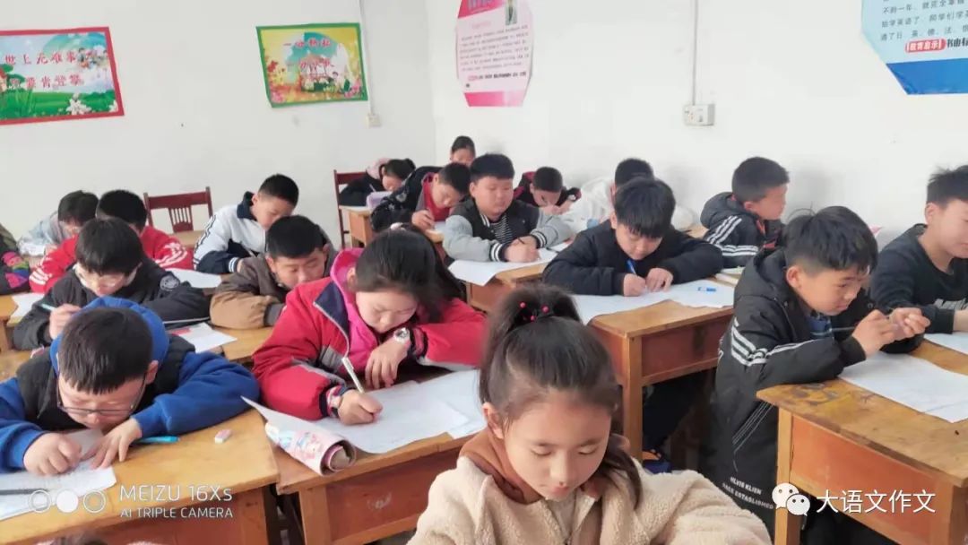 把生活变成文章(光明学校六年级孟轲心的《班级趣事》)