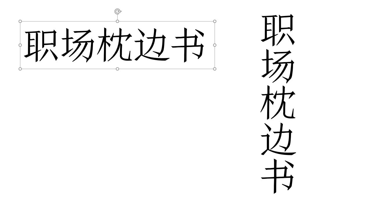 ppt快捷键怎么用不了,ppt所有功能键都用不了怎么办