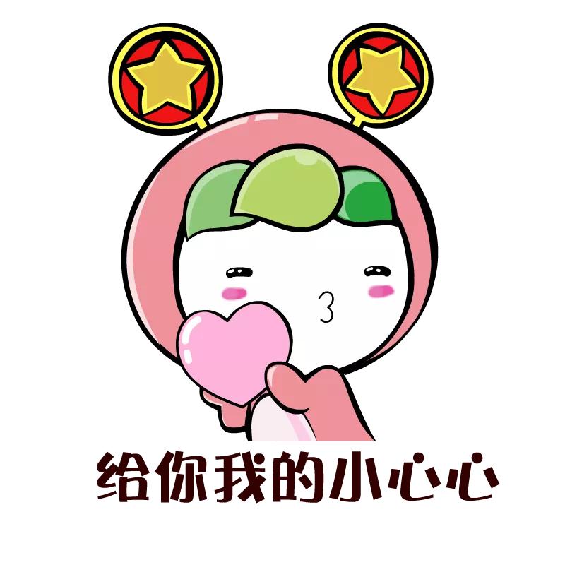 中国向国外留学生发放健康包照片,中国大使馆向留学生发放健康包