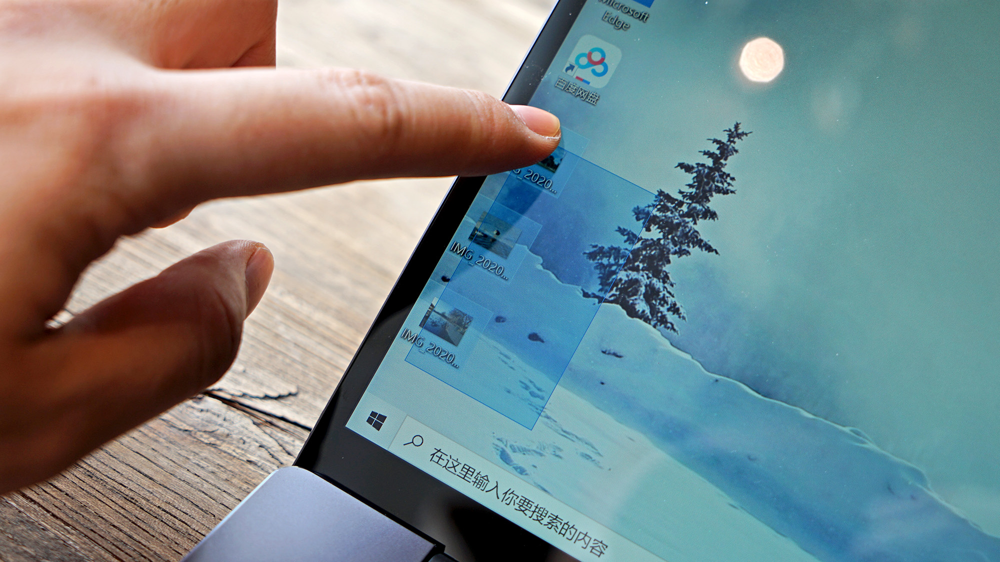 实测华为matebook14触控屏,华为matebook14触控屏测评