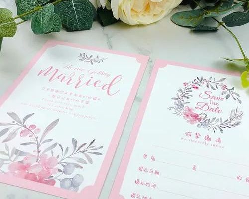 婚礼请柬文案单独发,婚礼请柬文案简单高级