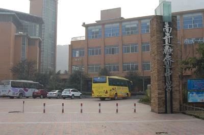 重庆小学学费多少钱一年,重庆小学费用一年多少钱