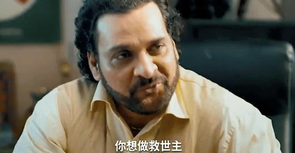 我不是药神10分钟解析,我不是药神30处细节