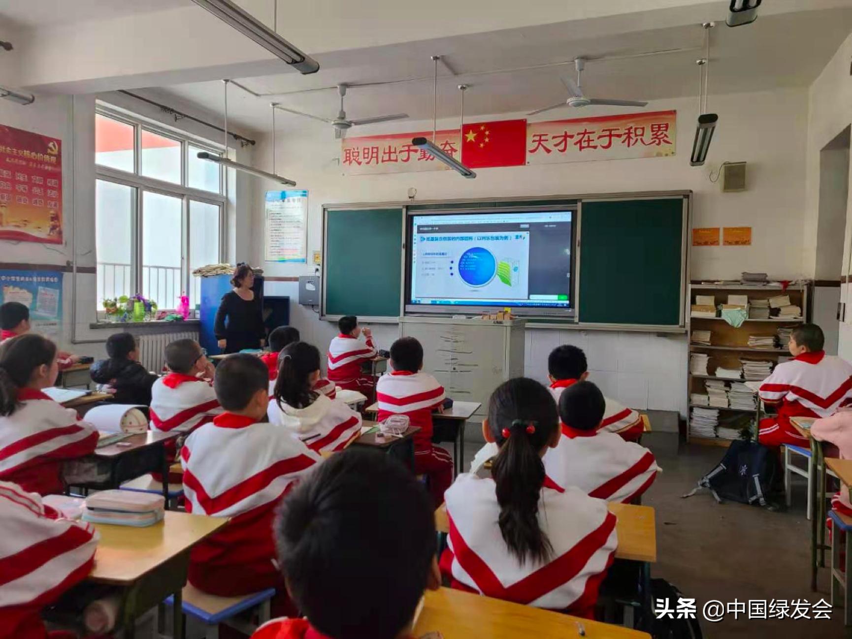 一起集“盒”，爱护地球丨纸基复合包装回收第二阶段启动