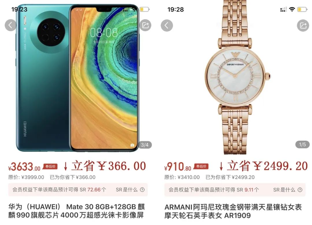 雅诗兰黛护肤品的空瓶有回收的吗,大牌护肤品空瓶回收吗