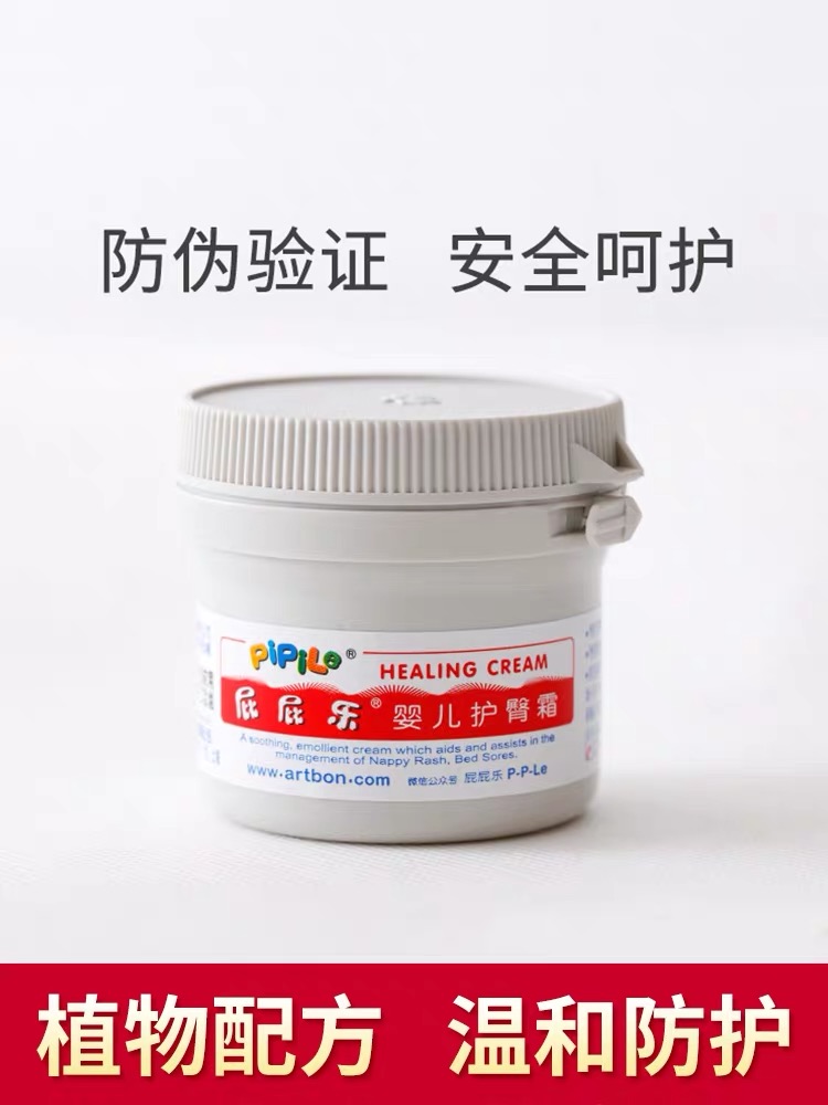 好用到爆的婴儿用品,好用婴儿用品