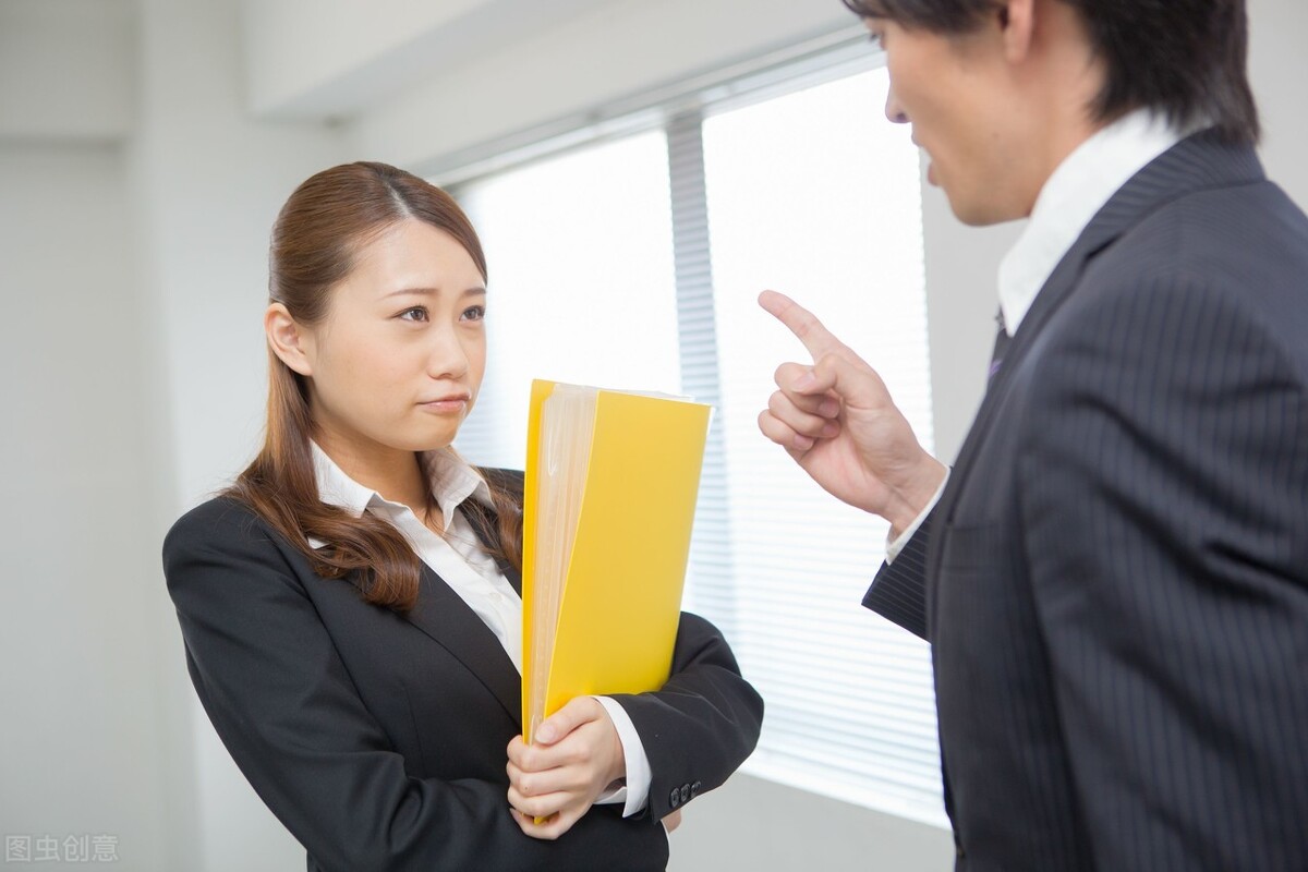 员工不服从管理顶撞你又不能开除,员工总犯低级错误怎么办能罚钱吗