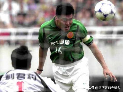 陕西国力的回忆,陕西国力01年