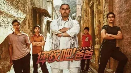 阿米尔汗印度人物,印度第一人阿米尔汗