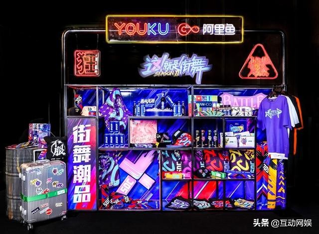 这就是街舞第二季队长大秀,这就是街舞第二季battle总决赛