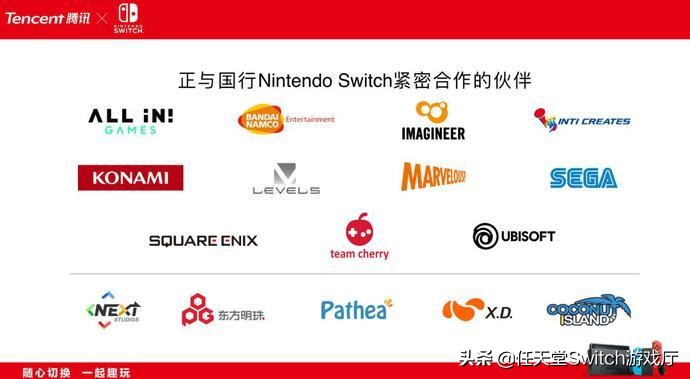 ns国行2022,国行ns现在都有什么影响