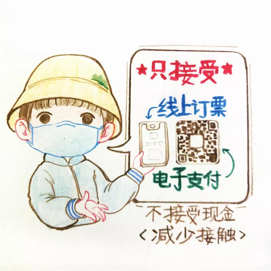 海珠湿地一期,海珠湿地公园走完要多久