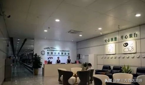 太空舱胶囊酒店在哪里,高崎机场胶囊酒店