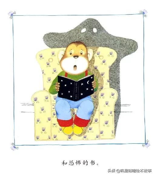 安东尼布朗儿童绘本合集,安东尼布朗出品的绘本有哪些