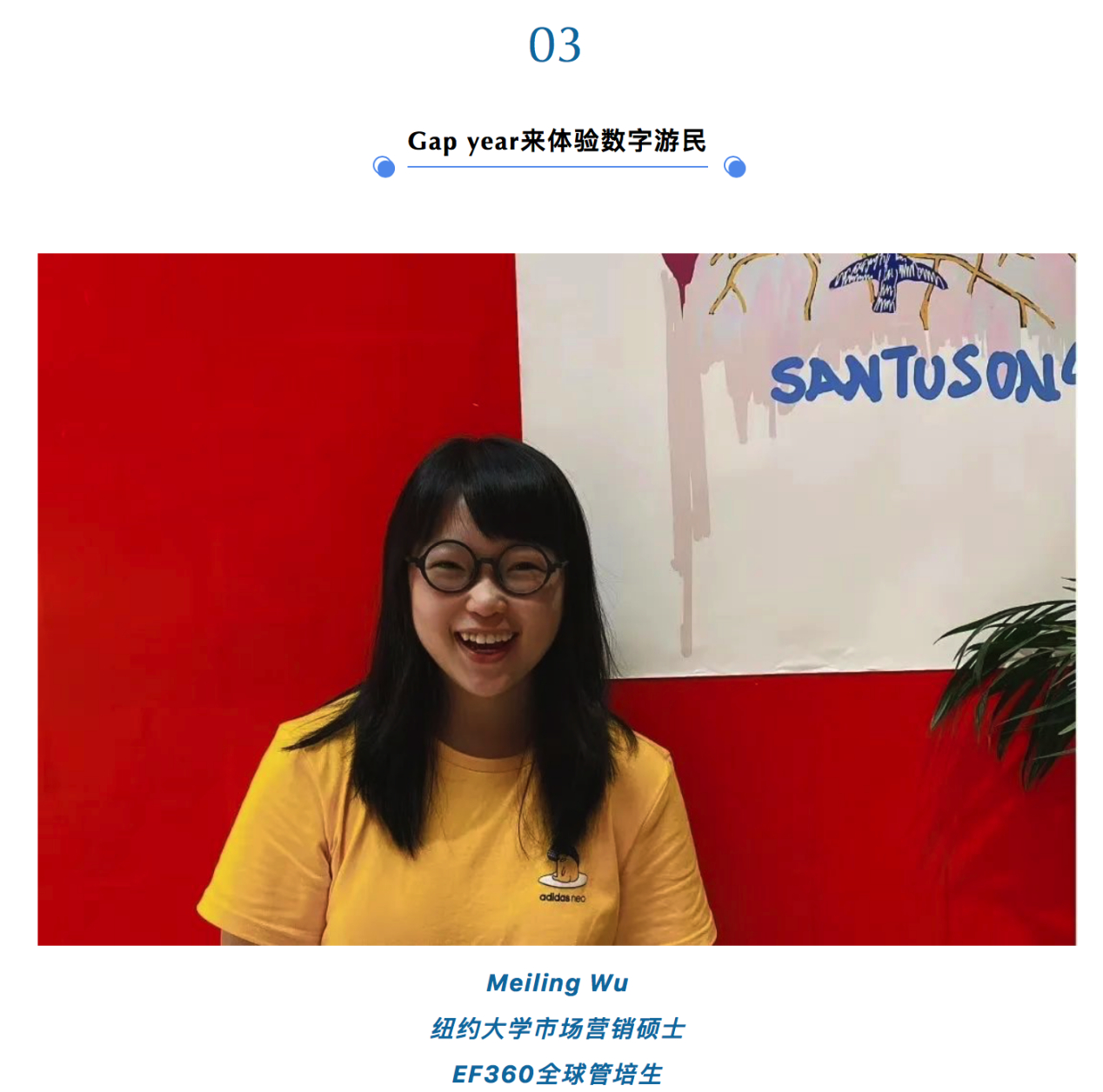 数字游民的旅居生活,数字游民都做哪些工作