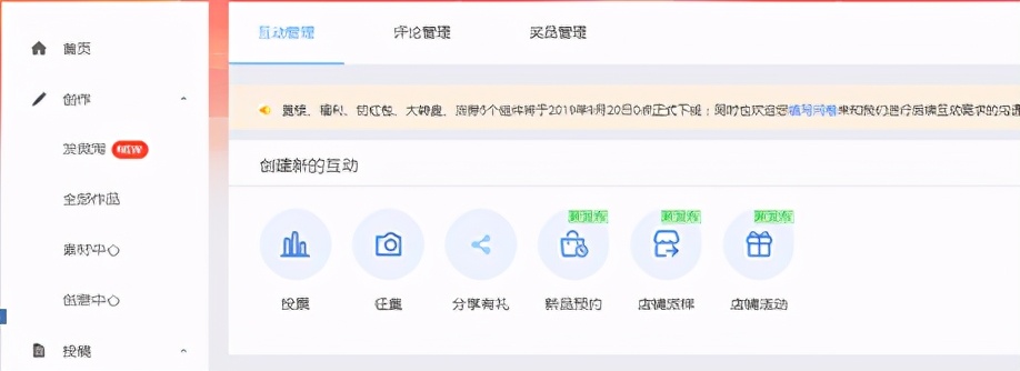 汽车门店运营销售流程,汽车配件运营模式及思路