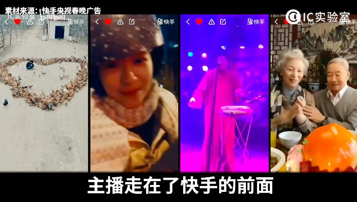 辛巴百亿电商帝国,快手主播辛巴的帝国