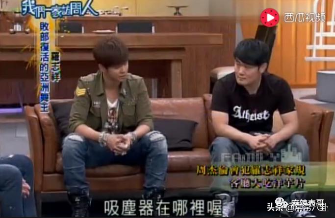 周扬青微博发文是真的吗,周扬青微博发的话