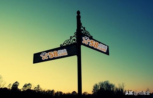 淘金招聘骗局,58招工骗局怎么举报