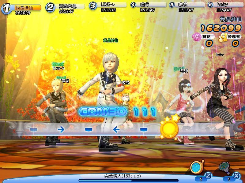 qq音速退市了怎么下载私服,qq音速退市后怎么处理