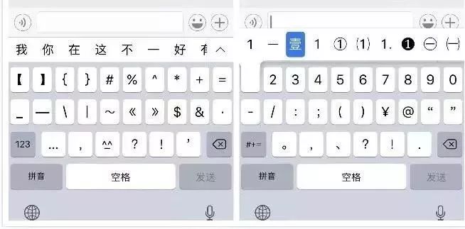 iphonexsmax有隐藏应用的功能,iphone隐藏功能清除系统缓存