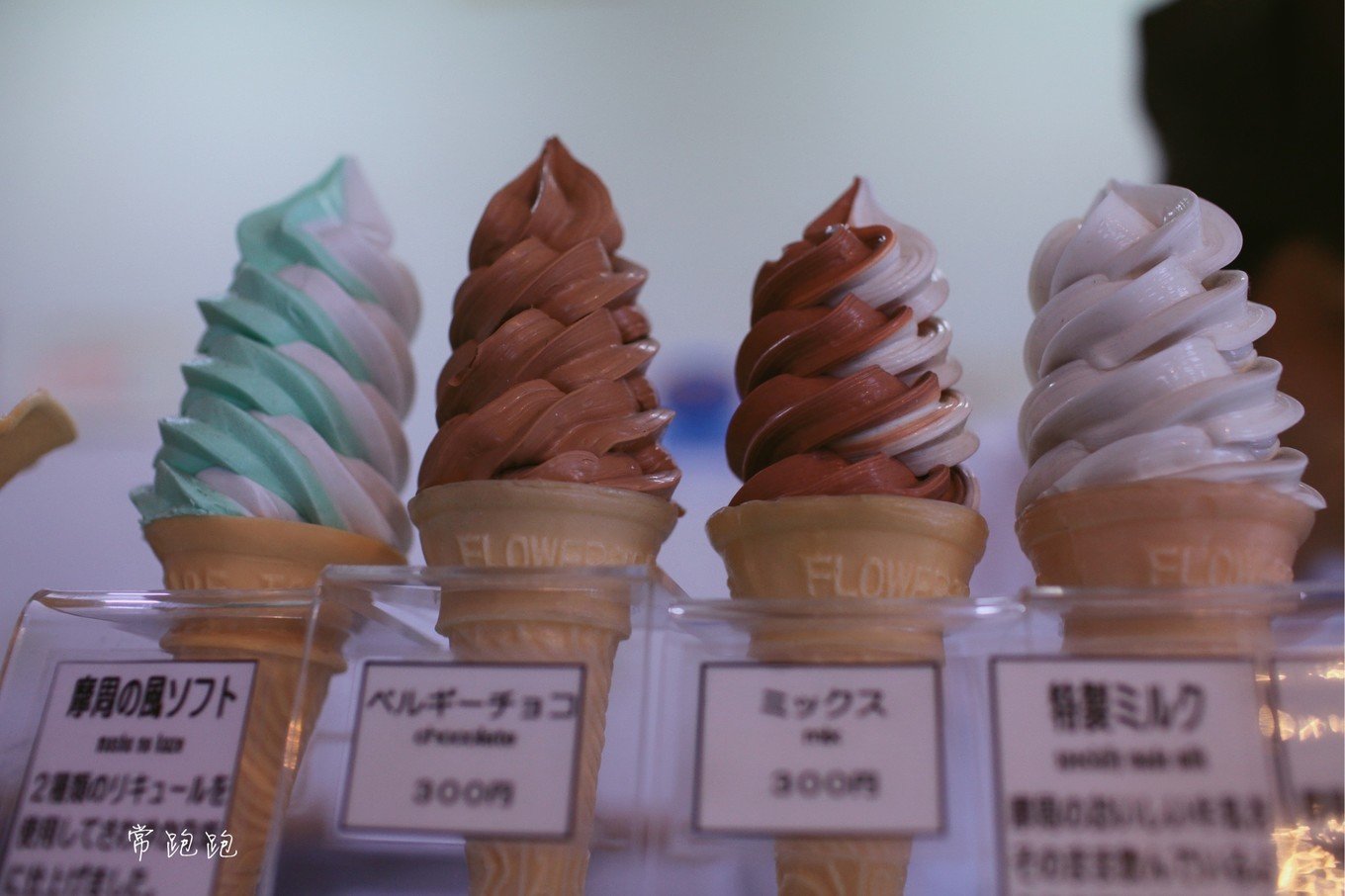 港口风情街美食,北海道美景旅游美食攻略