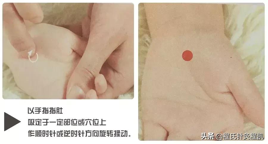 脾胃不和长期咳嗽的小儿推拿视频,小儿推拿流鼻涕咳嗽推哪个穴位