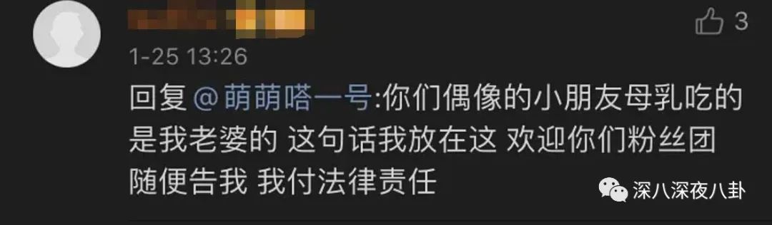 她们是精致的利己主义者吗？