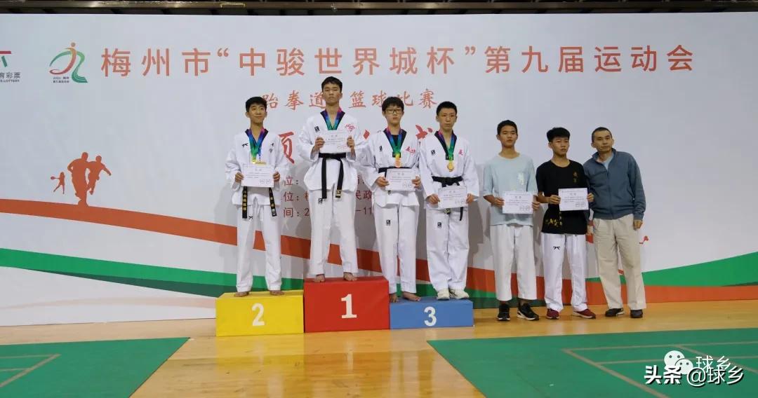 亚运冠军跆拳道,市运会跆拳道第一名
