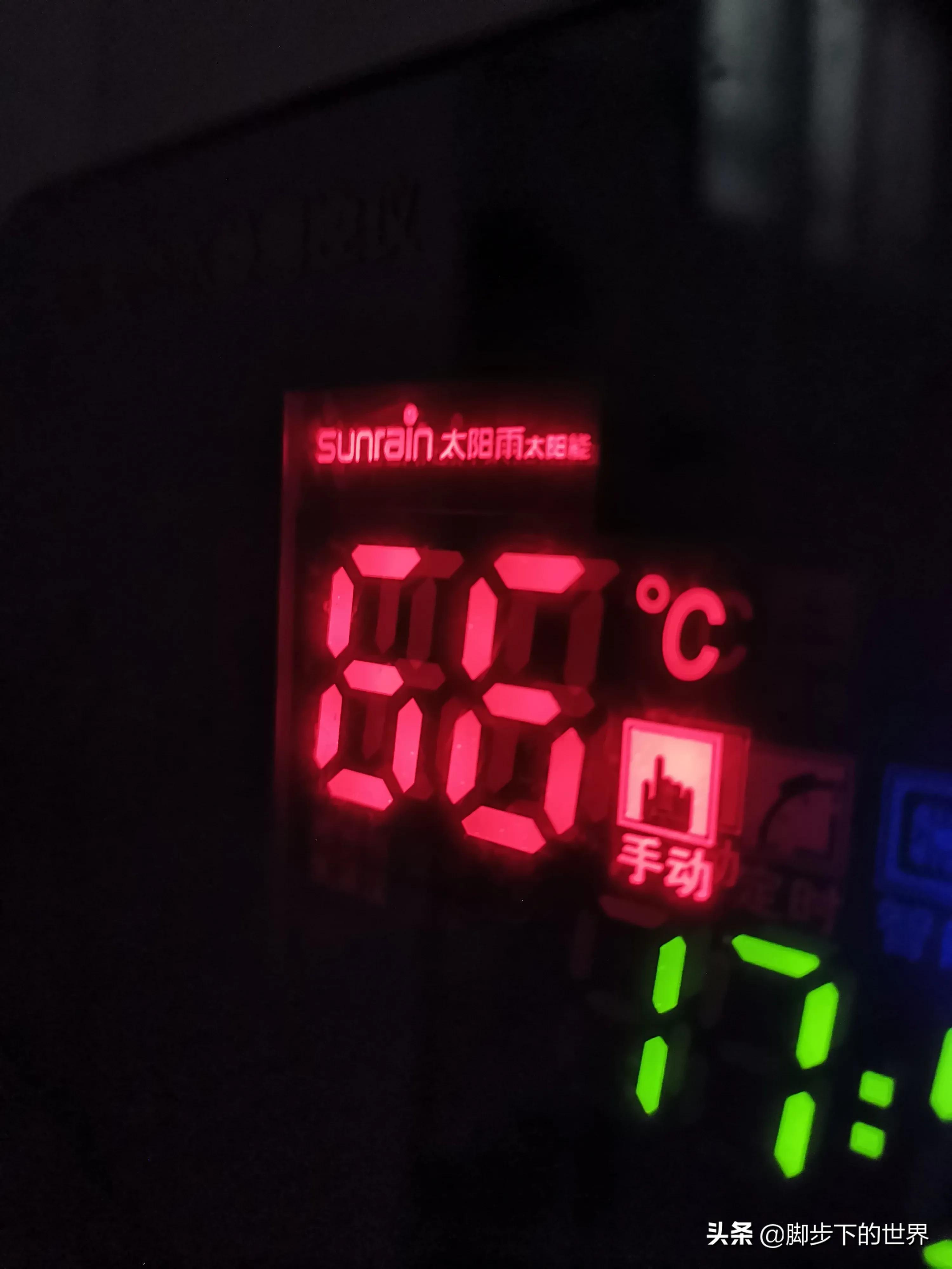 太阳雨太阳能使用寿命是多久,太阳雨太阳能讲解