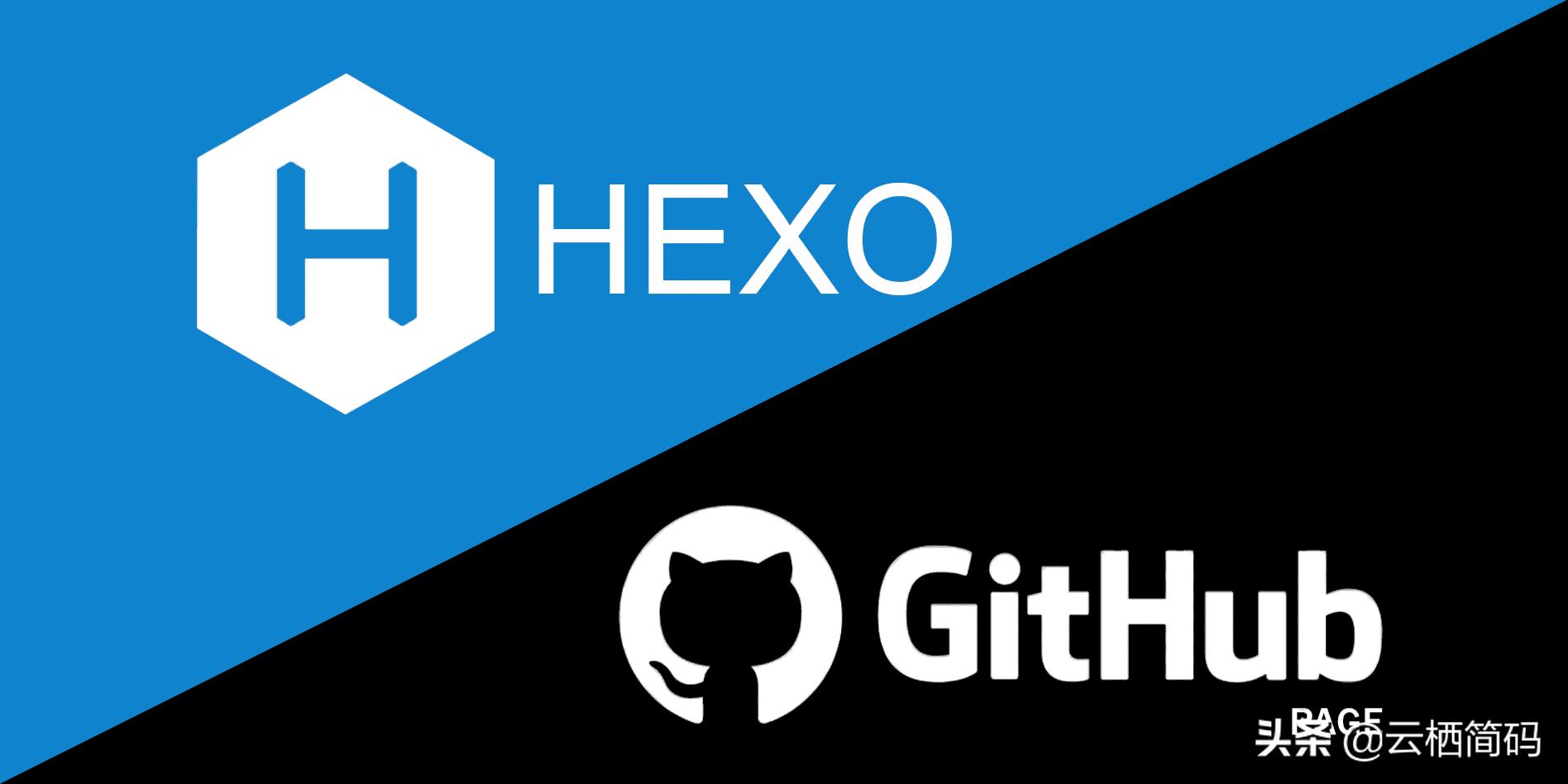 hexo搭建github个人博客,hexo快速搭建博客