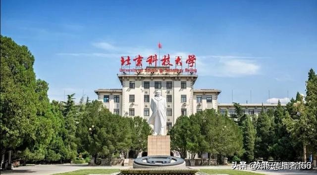 华科和南科大哪个厉害,中科大和华中科大哪个更强