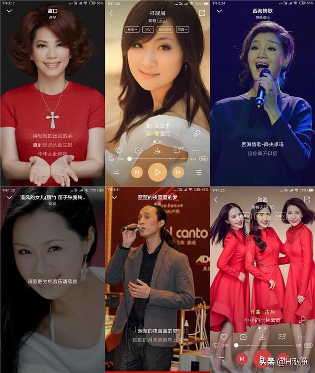 击音头戴式蓝牙耳机superhd,击音superhd耳机怎么样