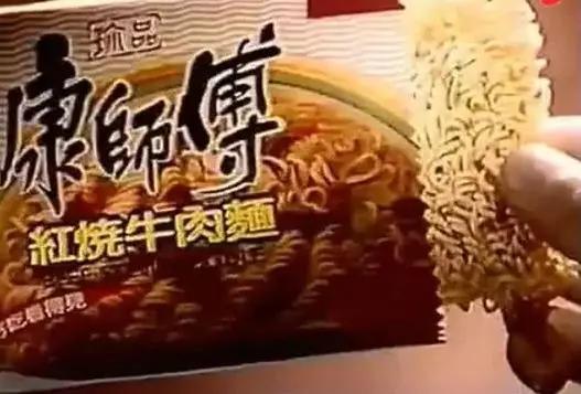 麦兜周岁,麦兜的生日