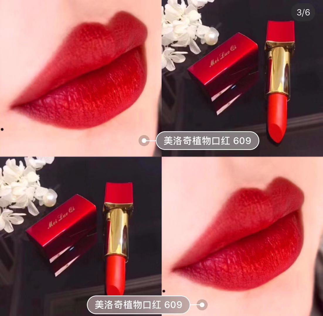 5款超显白口红送给黄皮妹子,必备十支口红超级显白