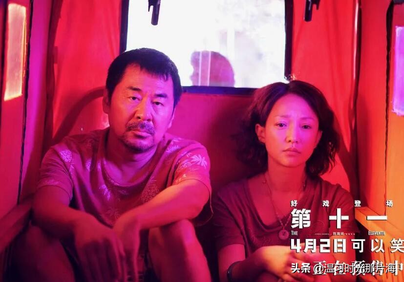 新三国有哪些老戏骨,新三国出演三十多个角色