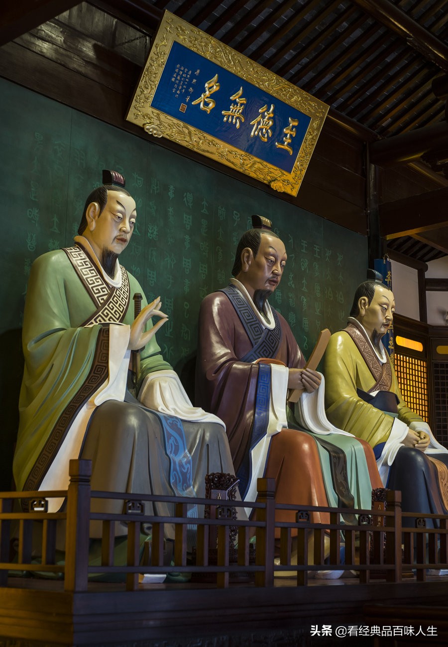 鍚村浗濮嬬娉颁集,涓滃惔濮嬬娉颁集