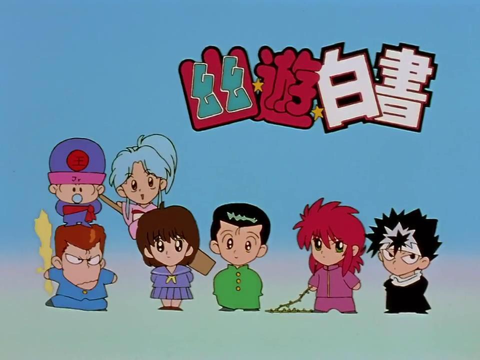 盘点动漫中的各类神曲第二期,动漫新番神曲