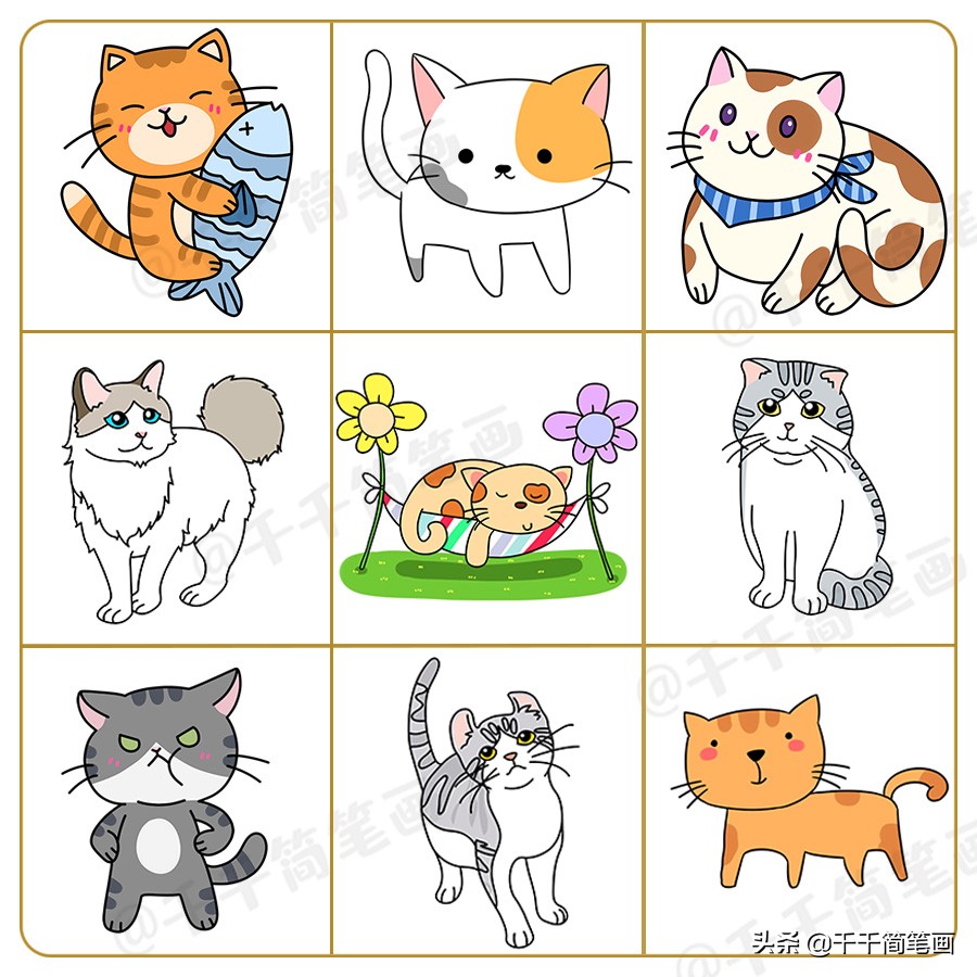 6-12岁儿童绘画简笔画小动物,用123456画小动物的简笔画