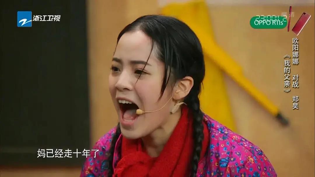 吴彤最近的热搜,吴彤上央视