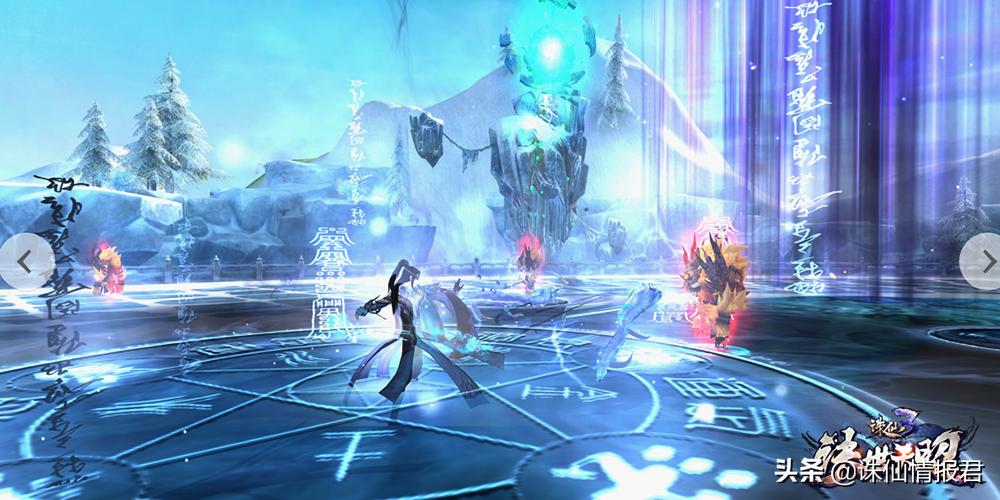 诛仙昭冥职业厉害吗,诛仙新职业昭冥后出什么职业